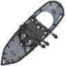 Backpacker 25-33 Ultralight Unisex Snowshoes